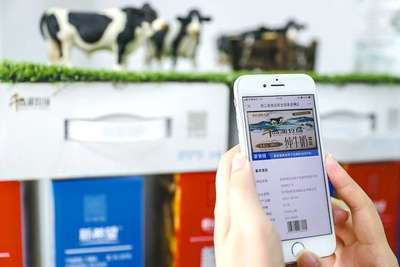 一切為了群眾 浙江構(gòu)建市場(chǎng)監(jiān)管數(shù)字化改革應(yīng)用體系紀(jì)實(shí)，聚焦食用農(nóng)產(chǎn)品安全